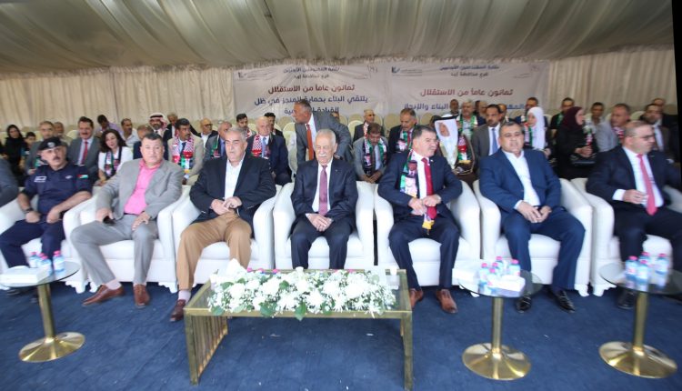 رئيس الديوان الملكي يرعى احتفال فرع نقابة مهندسي اربد بعيد الاستقلال والمناسبات الوطنية