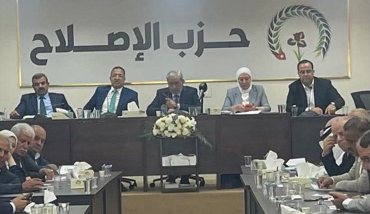 حزب الإصلاح يعقد لقاءً حوارياً موسعاً لمناقشة مشروع قانون الإدارة المحلية لسنة 2026