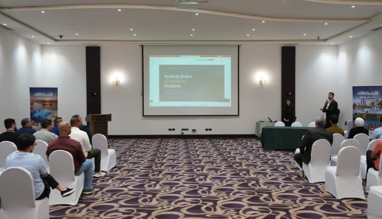 تنشيط السياحة تنظم ورشة لتدريب الشركاء في القطاع على منصة “أهلاً بالأردن” 