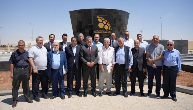 المدن الصناعية تعرض فرص الإستثمار في “الزرقاء الصناعية” لمستثمري شرق عمان