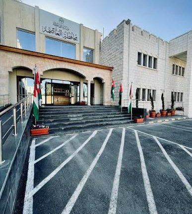 محافظ العاصمة يقرر منع إقامة فعالية أمام المسجد الحسيني المقررة غداً الجمعة