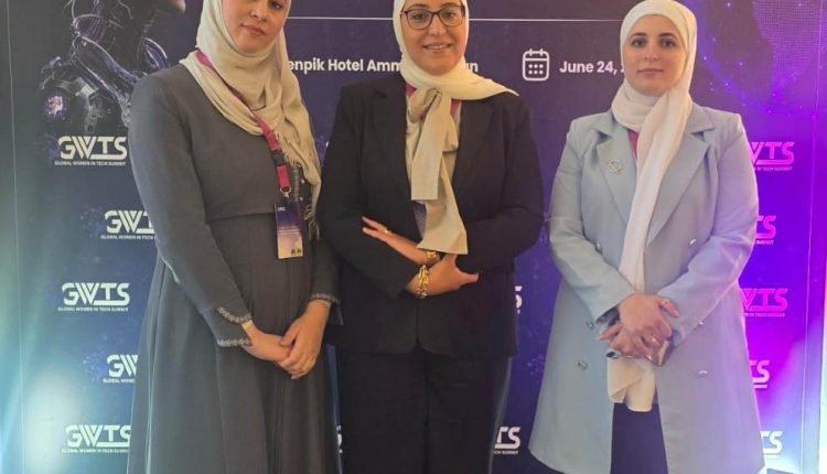 مشاركة وفد من عمان الأهلية في القمة العالمية لدور المرأة في التحول الرقمي والتكنولوجيا ٢٠٢٦