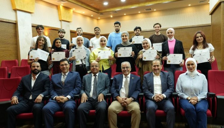 مستشار جامعة عمان الأهلية يرعى حفل توزيع شهادات الدورات التدريبية على طلبة كلية العلوم التربوية