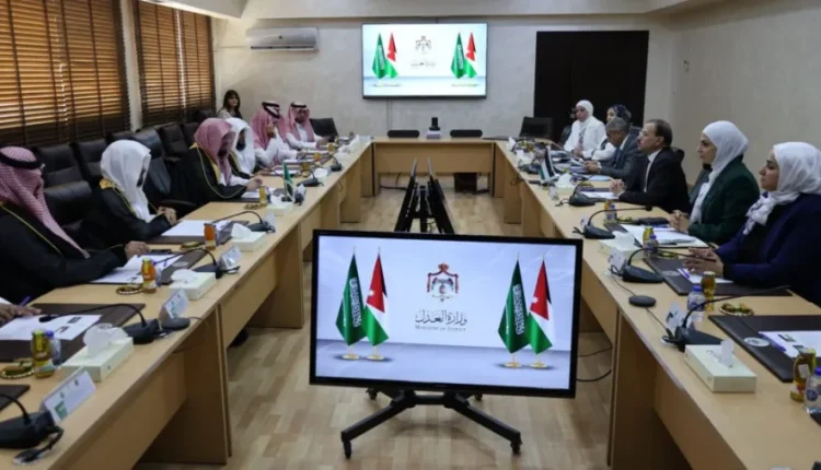 شراكة أردنية سعودية لتطوير منظومة العدالة وتبادل الخبرات في التقاضي الرقمي وبدائل العقوبات (شامل)