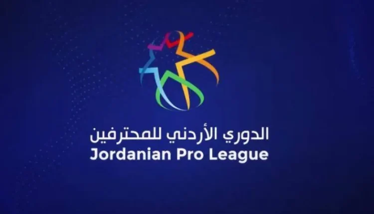 صيف ساخن في دوري المحترفين: الفيصلي يتصدر المشهد، الوحدات يرتب أوراقه، والبطل يحافظ على استقراره