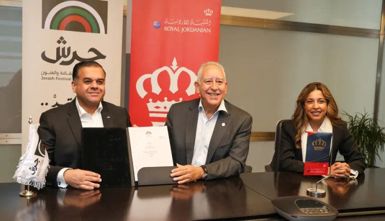 الملكية الأردنية الناقل الرسمي لمهرجان جرش للثقافة والفنون