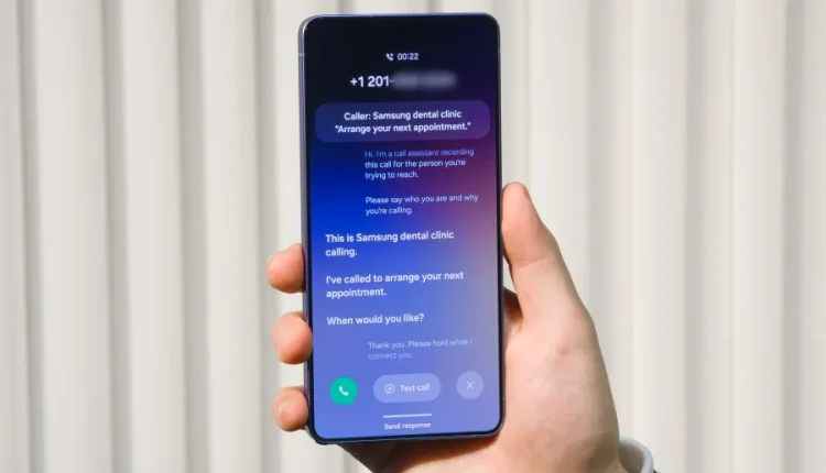 سامسونج تطرح ميزة فحص المكالمات باللغة العربية، تعزيزاً لالتزامها بتقديم تجربة Galaxy AI مصمّمة خصيصاً للمنطقة
