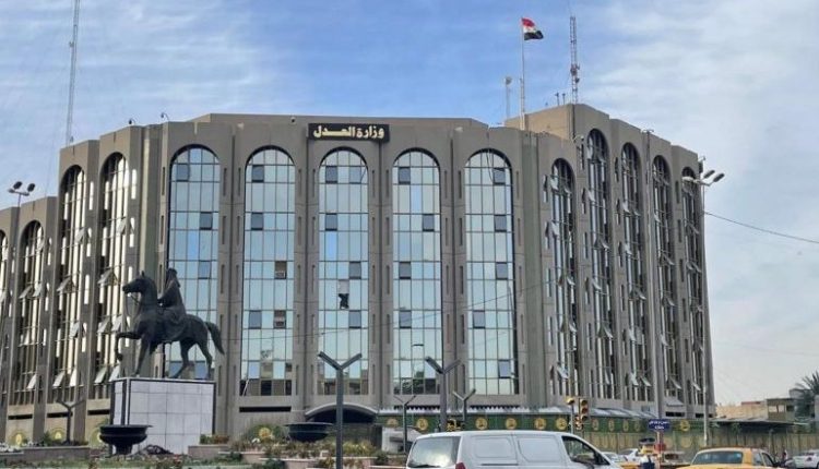 بمليارات الدولارات.. العراق يعلن استرداد أموال ضخمة وعقارات مهرّبة من الأردن ولبنان