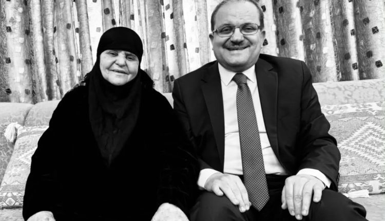 والدة الوزير السابق محمد عبيدات في ذمة الله – تفاصيل دفن الجثمان والعزاء