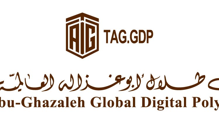 طلال ابو غزاله يطلق اول بوليتكنك رقمي عالمي لتمكين الشباب بمهارات المستقبل
