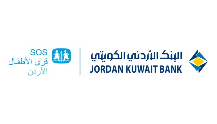البنك الأردني الكويتي يجدّد دعمه السنوي لقرى الأطفال SOS إربد للعام 2026