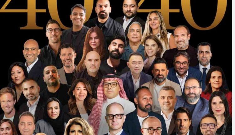 اختيار إبراهيم المطوع ضمن قائمة مجلة كامبين (40 over 40) في الشرق الأوسط لعام 2026