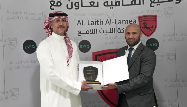 فورثنج السعودية (رييف) توقع، عبر وكيلها الليث اللامع، اتفاقية شراكة استراتيجية مع EVIQ لدعم حلول شحن المركبات الكهربائية
