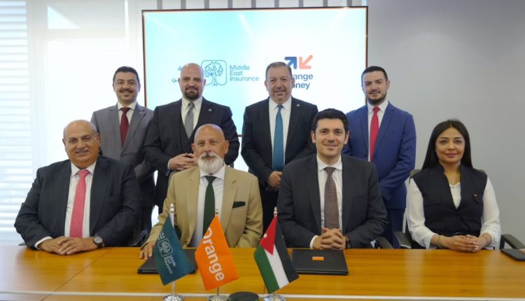 Orange Money & MEICO Sign MoU to Develop Innovative InsurTech Services