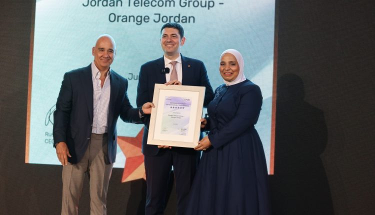 كأول مزوّد اتصالات يحقق هذا الإنجاز عالمياً .. مركز الملك عبدالله الثاني للتميّز يمنح أورنج الأردن شهادة الاعتراف بالتميّز من EFQM بمستوى الـ6 نجوم