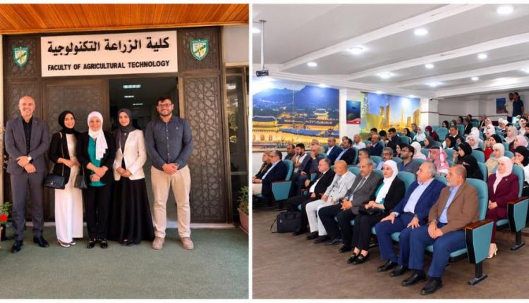 التكنولوجيا الزراعية في عمان الأهلية تشارك باليوم العلمي حول الزراعة العضوية الذكية