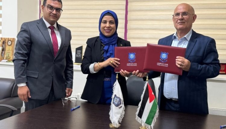اتفاقية تعاون بين عمّان الأهلية وجمعية المختبرات والتحاليل الطبية الأردنية