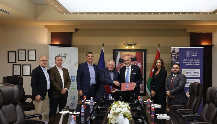 اتفاقية بين عمّان الأهلية ونادي السيارات الملكي لتعزيز التدريب العملي لطلبة الضيافة والسياحة