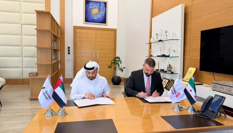 مذكرة تفاهم بين «محموعة ساكسيس» الإماراتية و«بنك البركة» السوري لتعزيز الاقتصاد الرقمي والتجارة الإلكترونية
