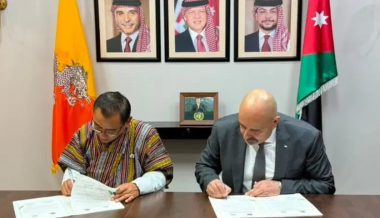 الأردن وبوتان يوقعان بيانا مشتركا لإقامة علاقات دبلوماسية