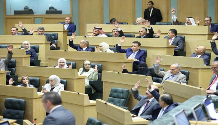 “النواب” يقر معدل “الملكية العقارية” لسنة 2026 تمهيداً للتحول الرقمي وتشجيع الاستثمار