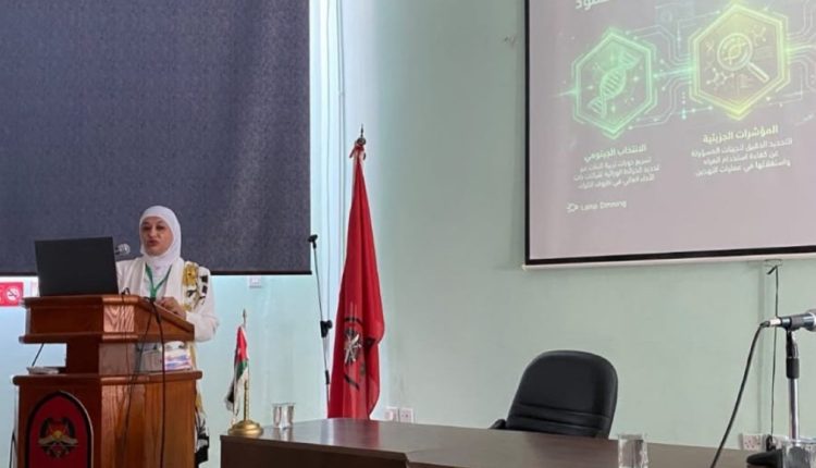 التكنولوجيا الزراعية في عمان الأهلية تشارك بفعاليات اليوم العالمي لمكافحة التصحر والجفاف 2026