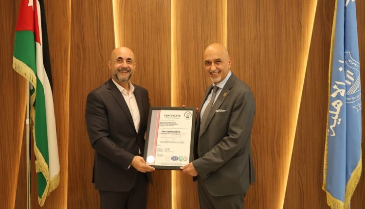 عمّان الأهلية أول جامعة أردنية تحصل على شهادة ISO 22000 لنظام إدارة سلامة الغذاء