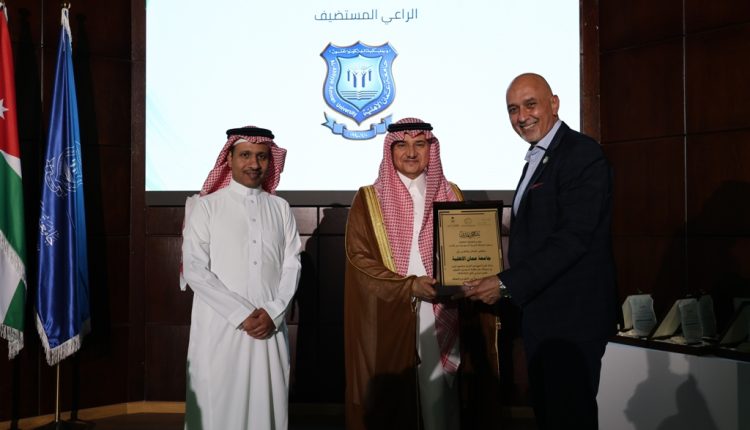 عمّان الأهلية تستضيف حفل تكريم الطلبة السعوديين المتفوقين في الجامعات الأردنية